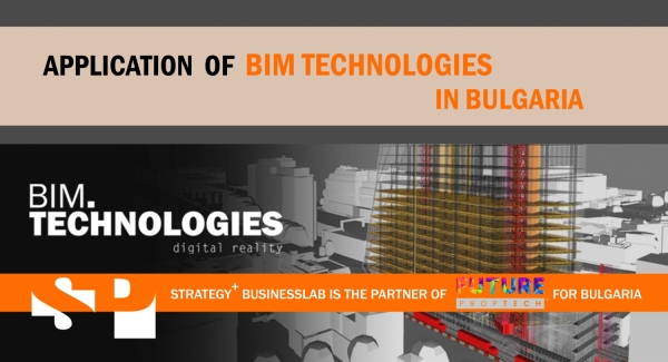 Application of BIM Technologies in Bulgaria