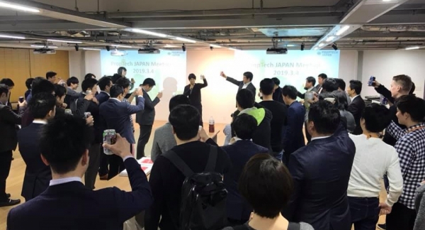 Japanese Proptech Chaos Map